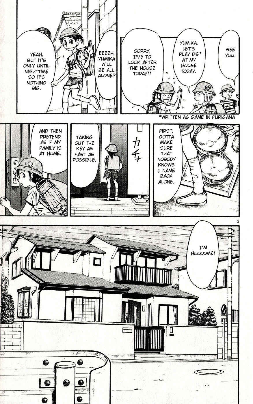 Page 3 Chapter 35 Moonlight Act