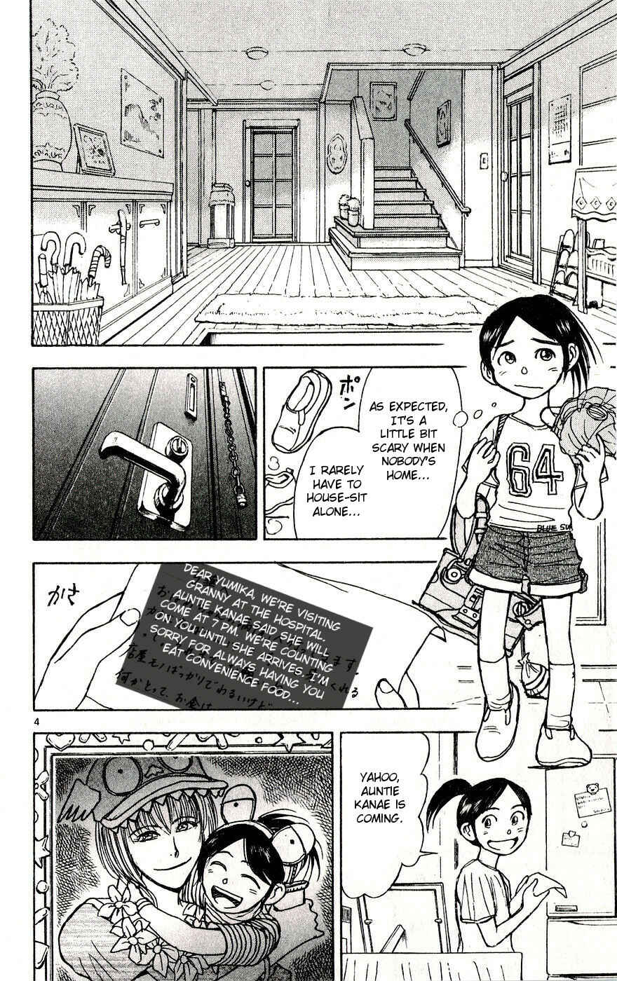 Page 4 Chapter 35 Moonlight Act
