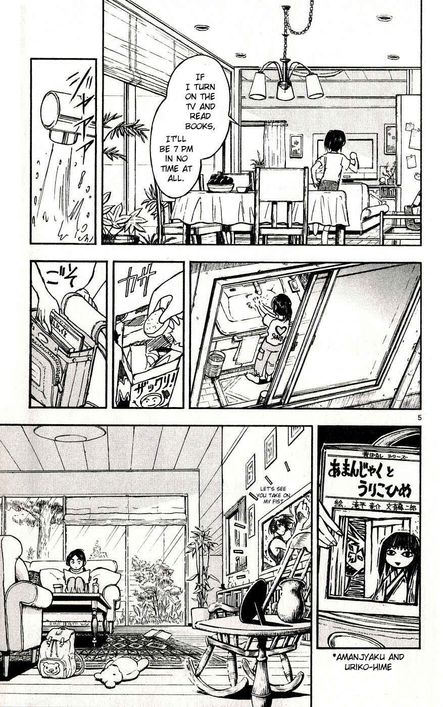 Page 5 Chapter 35 Moonlight Act