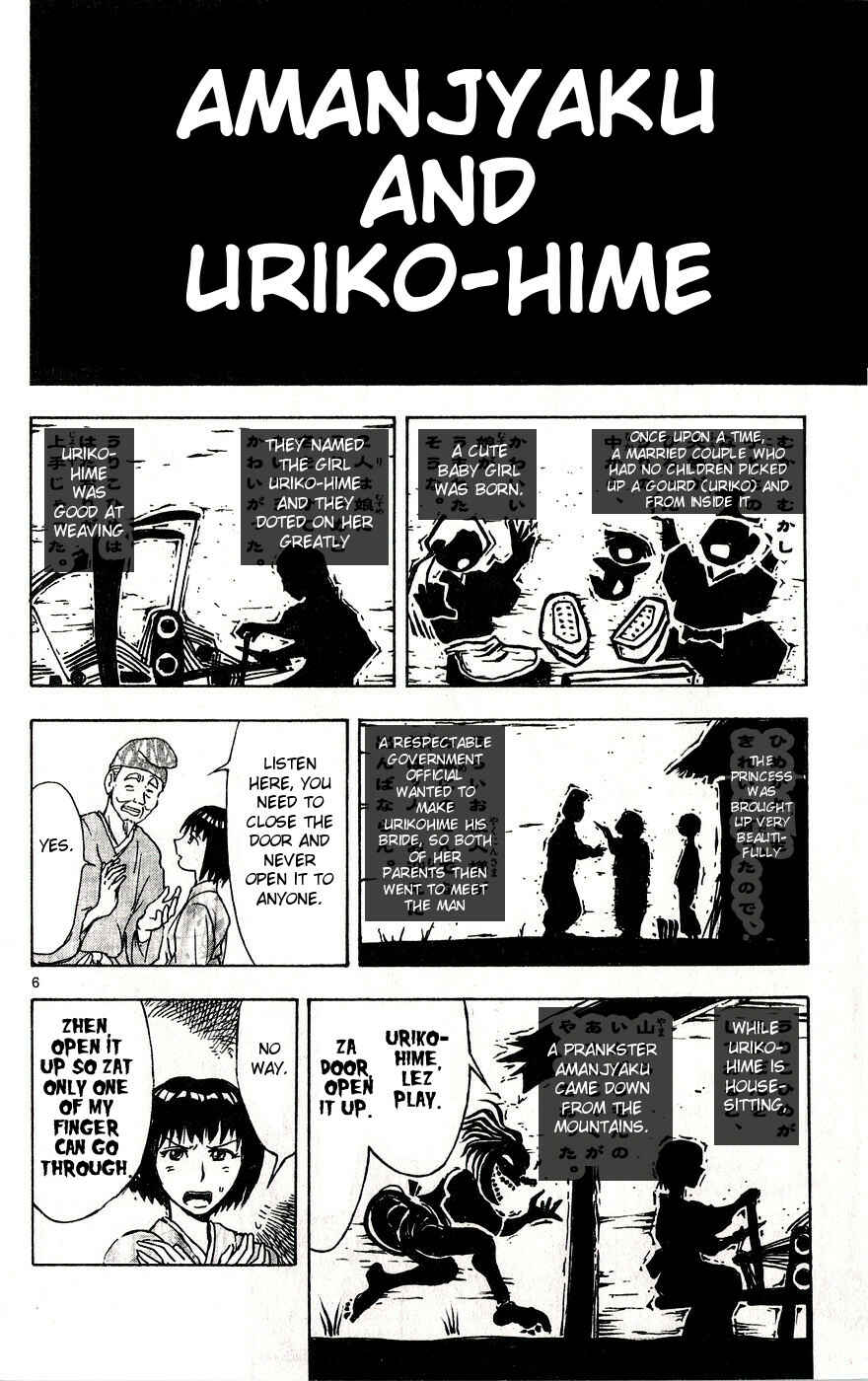 Page 6 Chapter 35 Moonlight Act