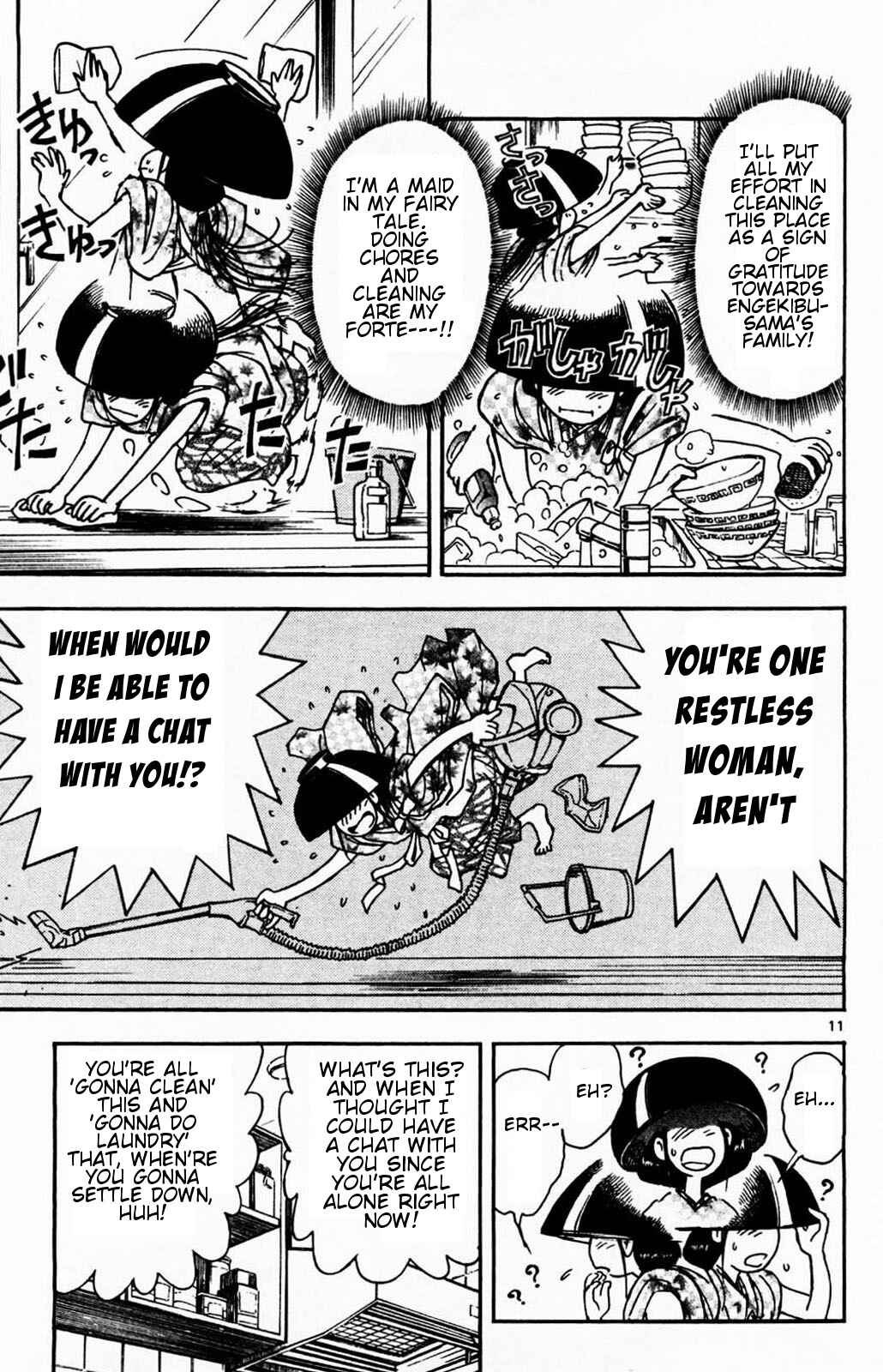Page 11 Chapter 5 Moonlight Act