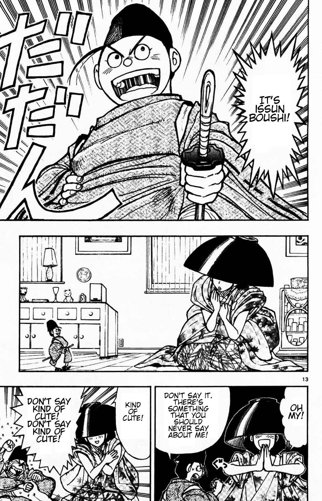 Page 13 Chapter 5 Moonlight Act