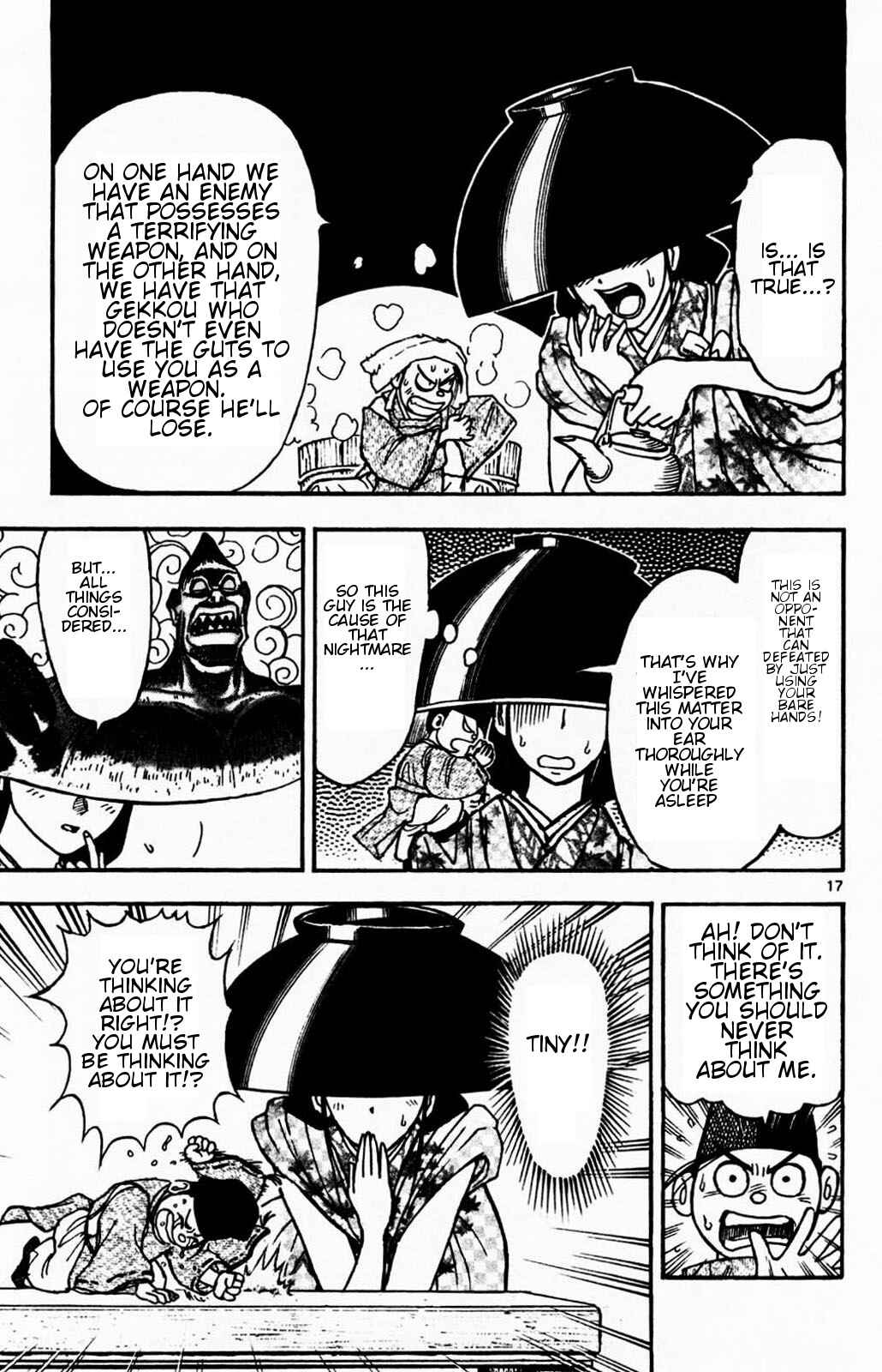 Page 17 Chapter 5 Moonlight Act