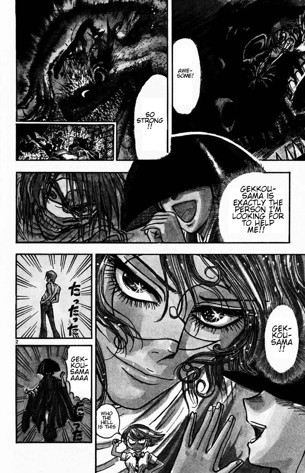 Page 2 Chapter 5 Moonlight Act