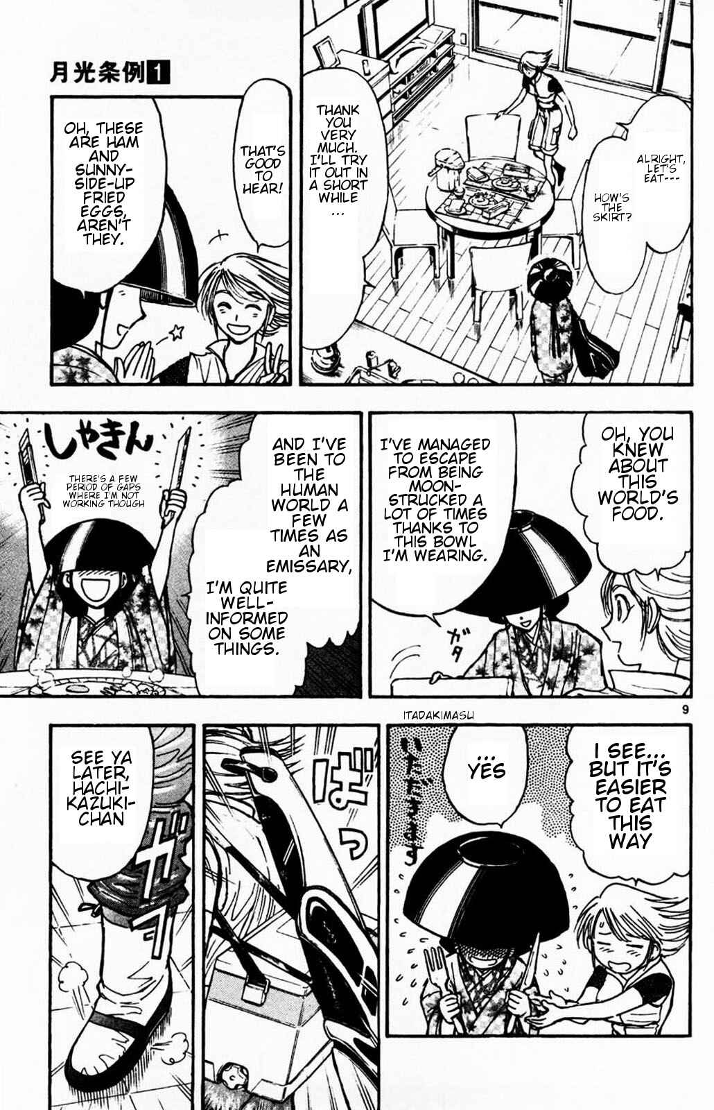 Page 9 Chapter 5 Moonlight Act