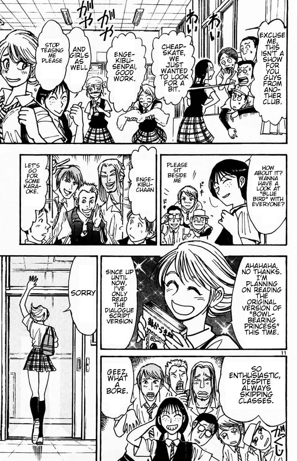 Page 17 Chapter 1.1 Moonlight Act