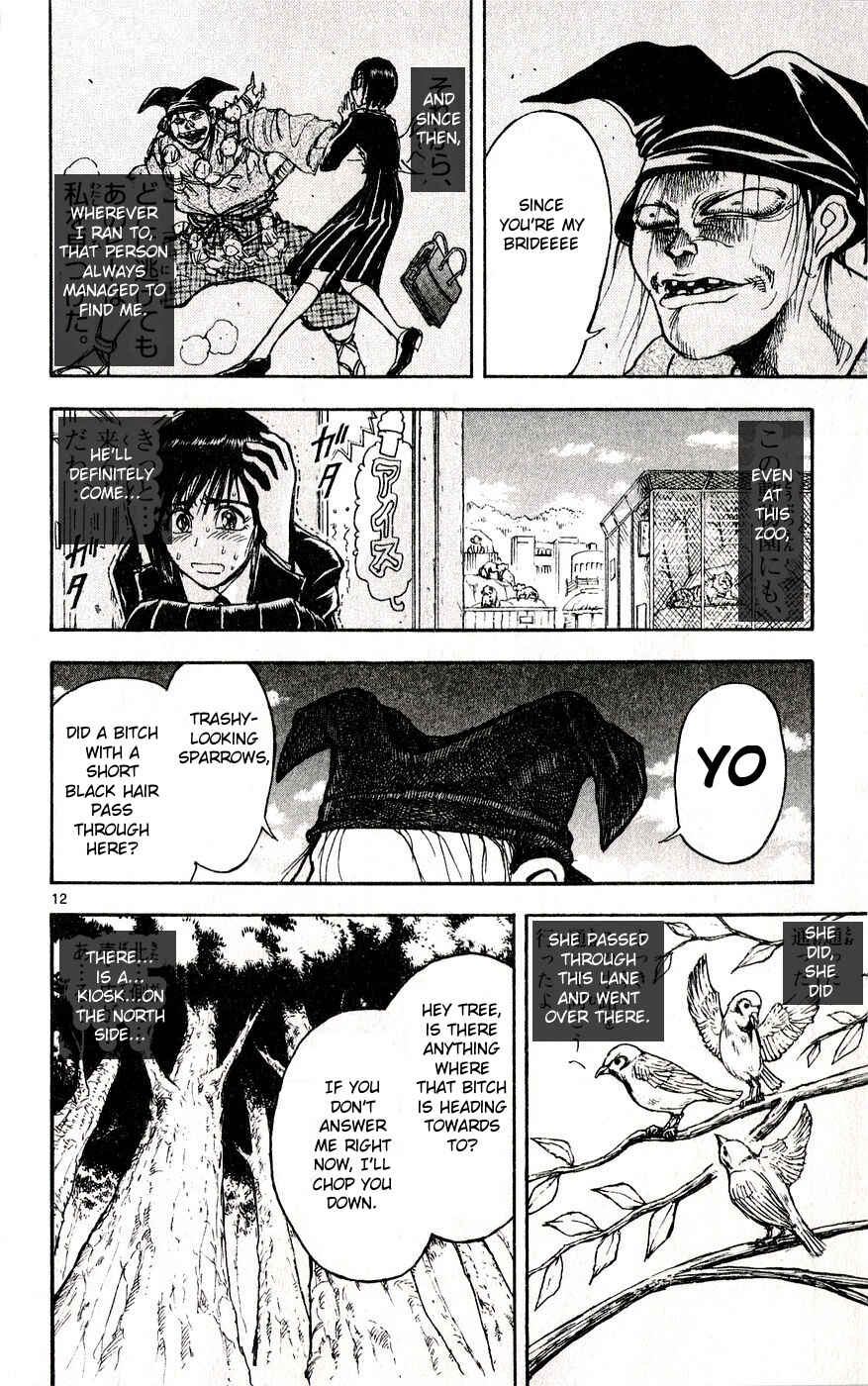 Page 11 Chapter 31 Moonlight Act