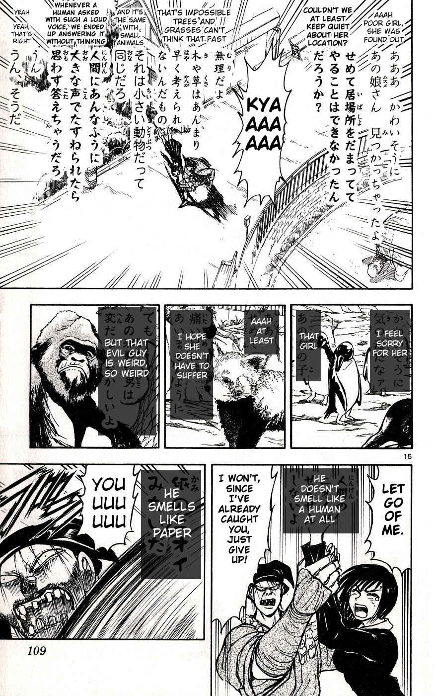 Page 14 Chapter 31 Moonlight Act