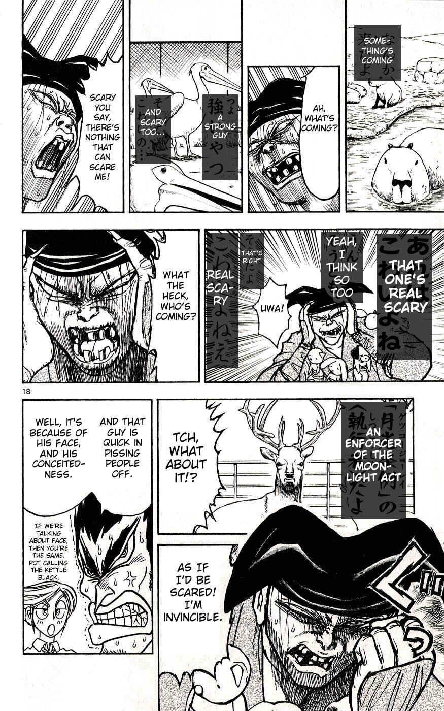 Page 17 Chapter 31 Moonlight Act