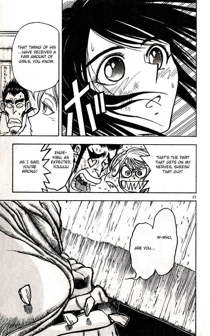 Page 20 Chapter 31 Moonlight Act