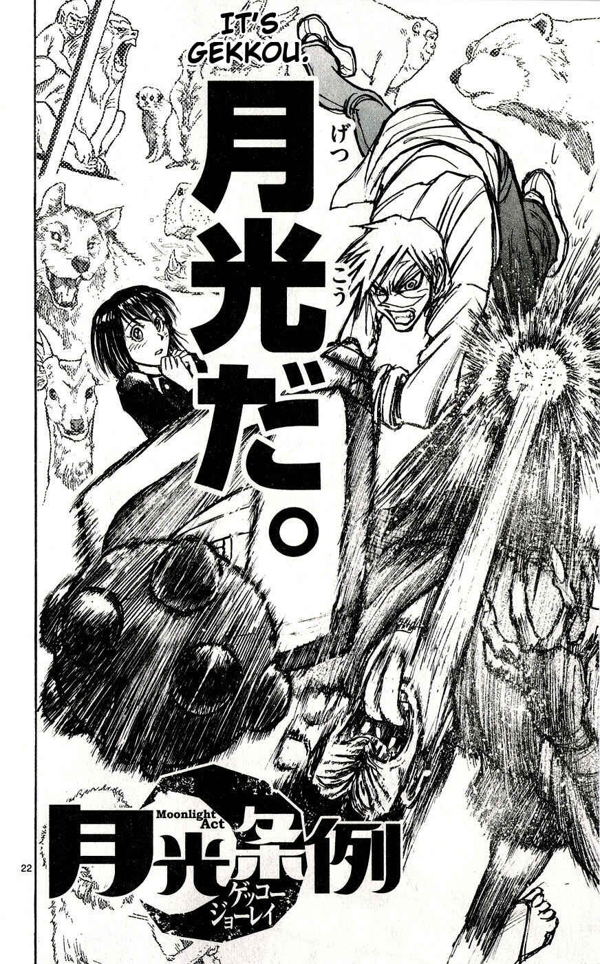 Page 21 Chapter 31 Moonlight Act