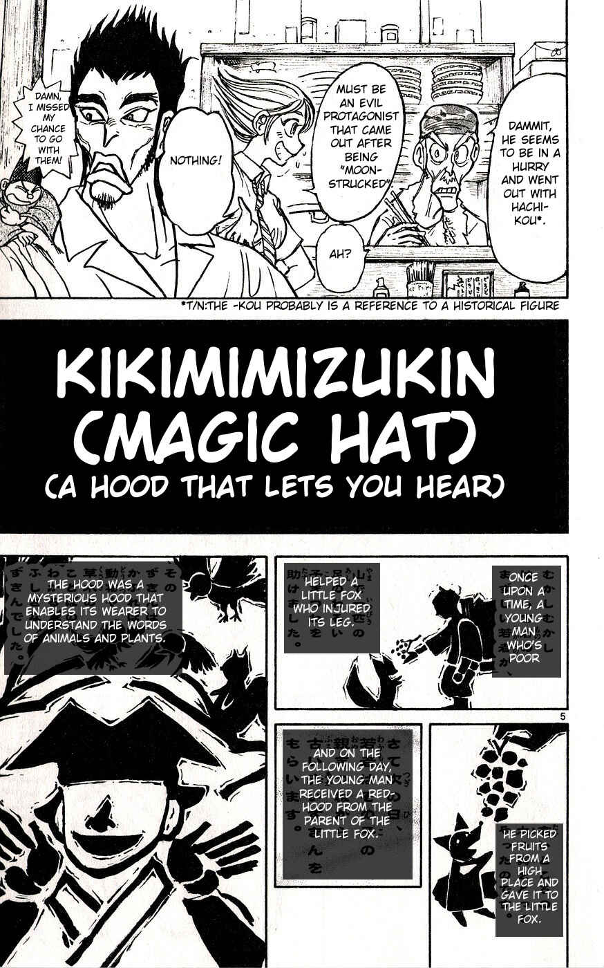 Page 4 Chapter 31 Moonlight Act