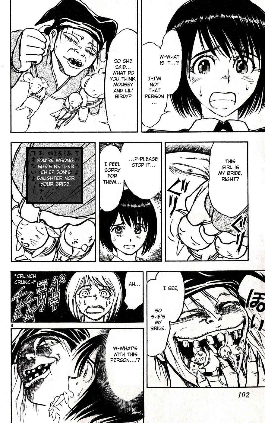 Page 7 Chapter 31 Moonlight Act