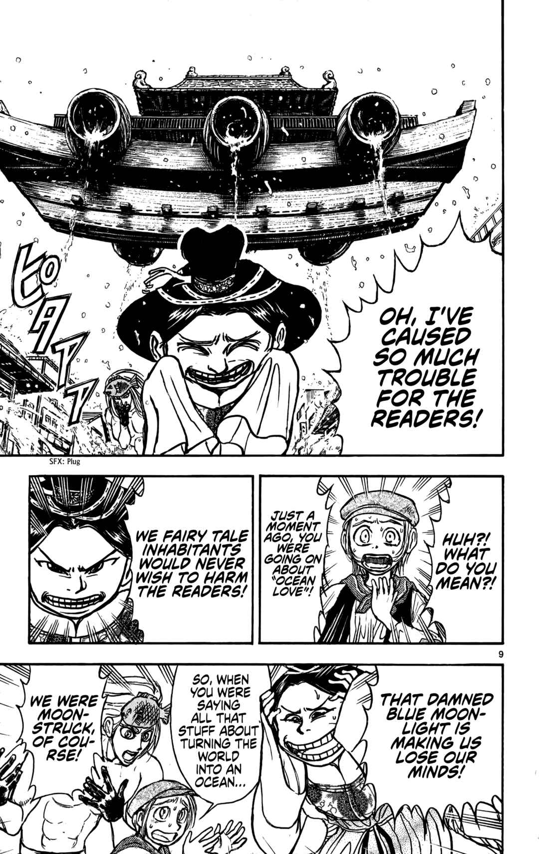 Page 10 Chapter 60 Moonlight Act