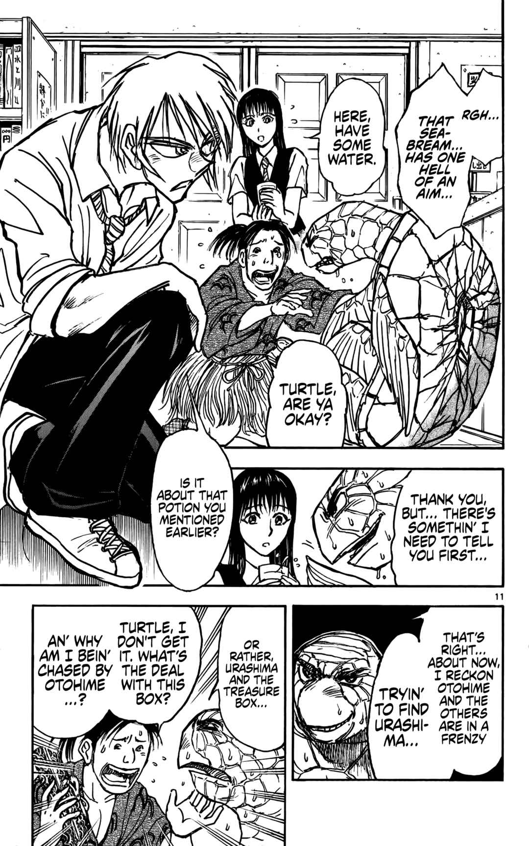 Page 12 Chapter 60 Moonlight Act
