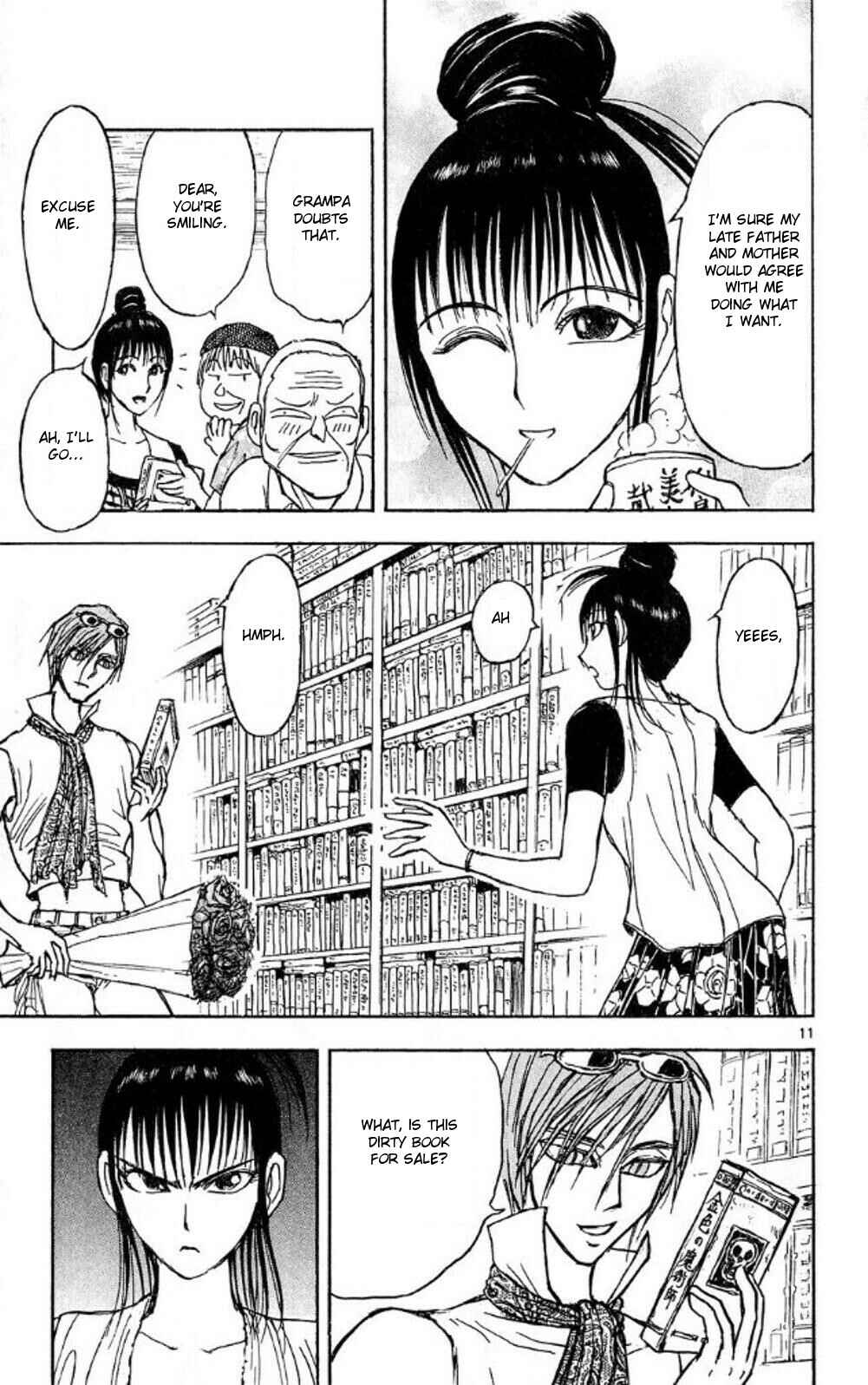 Page 10 Chapter 45 Moonlight Act