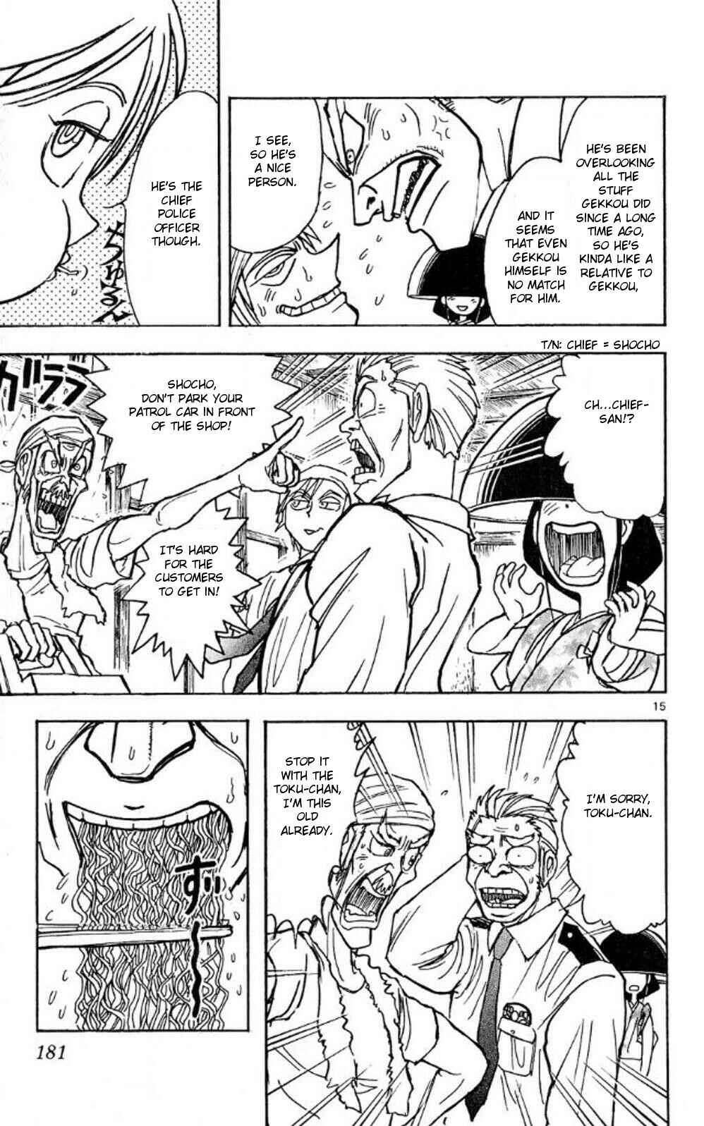 Page 14 Chapter 45 Moonlight Act