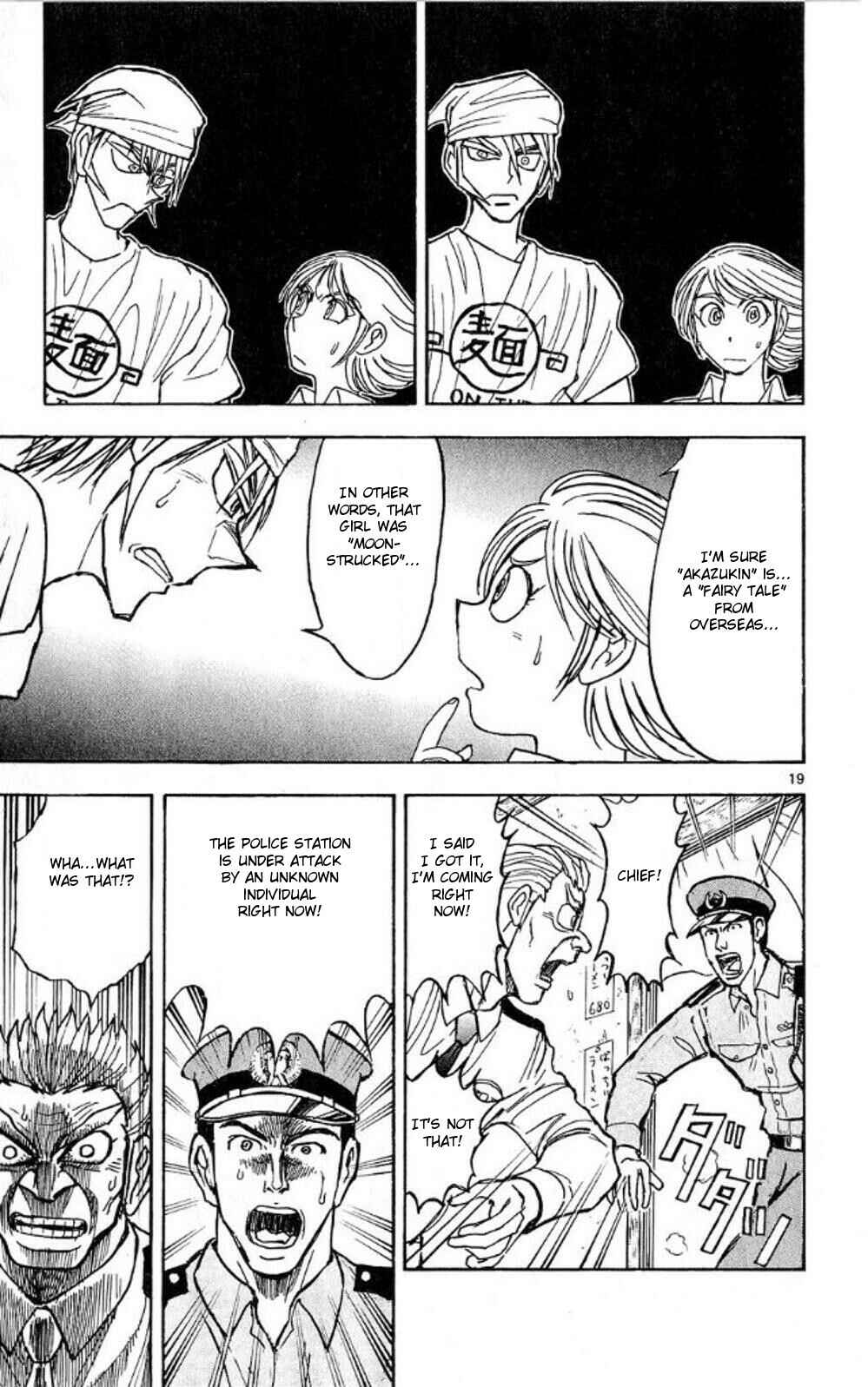 Page 18 Chapter 45 Moonlight Act