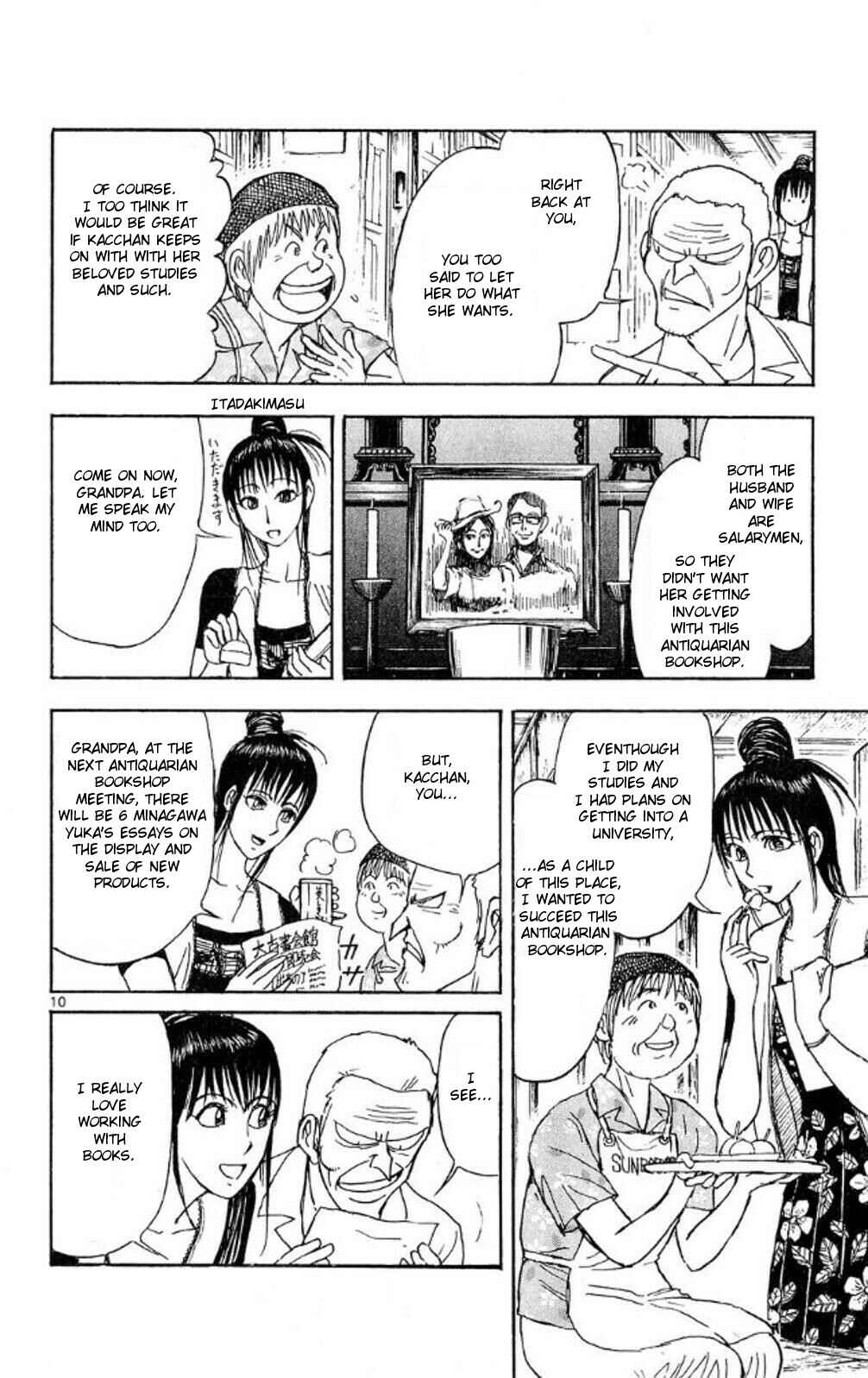 Page 9 Chapter 45 Moonlight Act