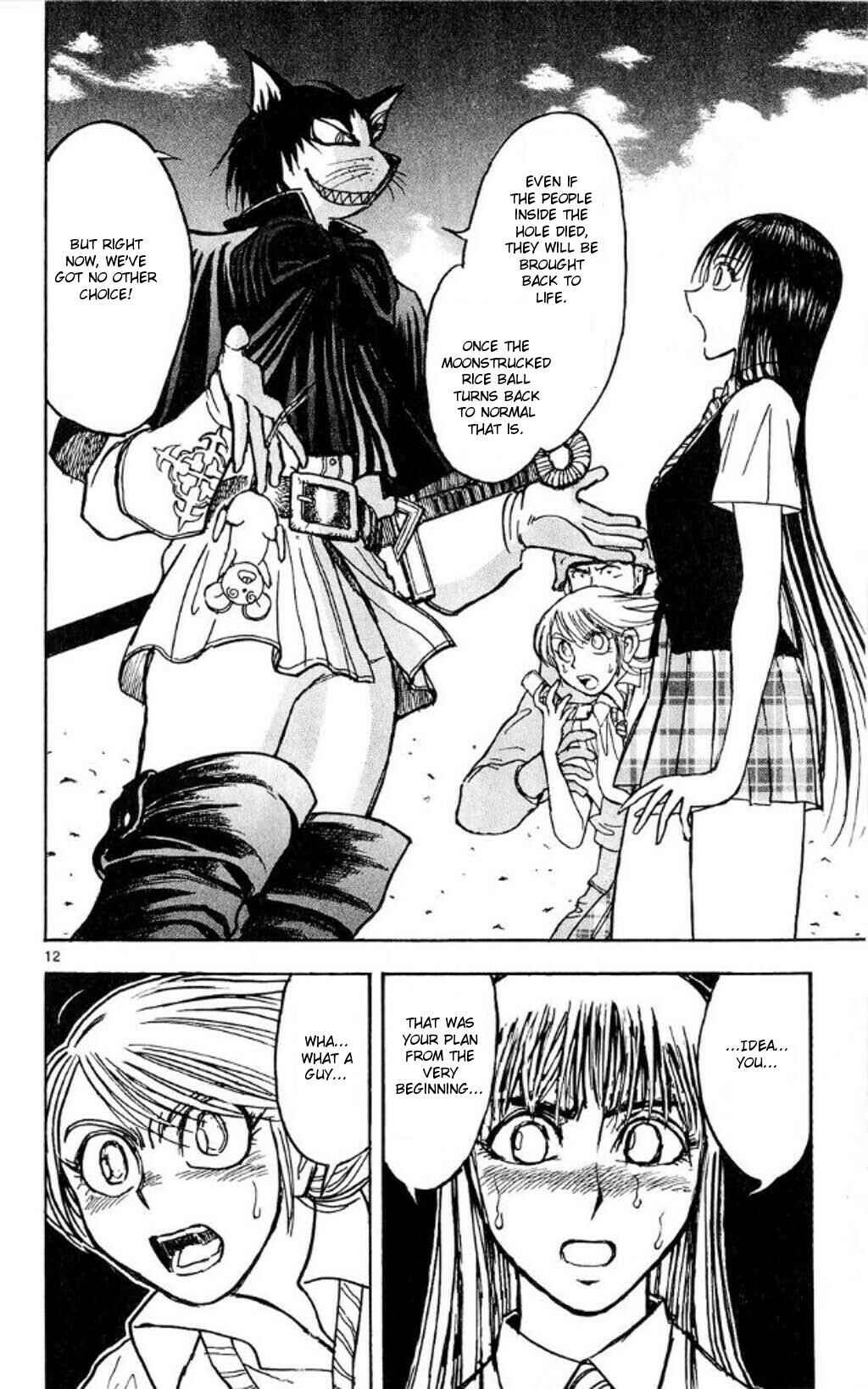 Page 11 Chapter 42 Moonlight Act