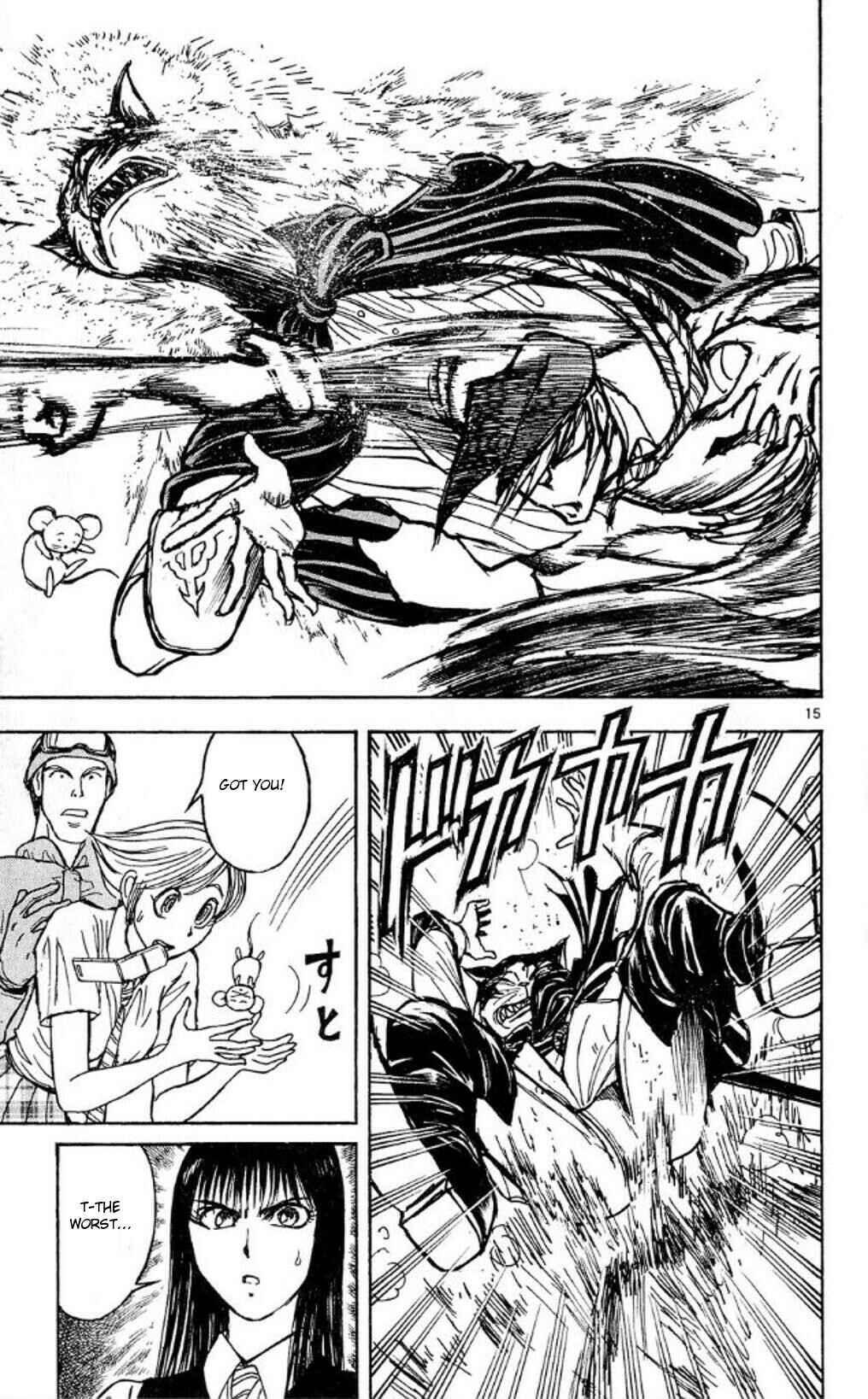Page 14 Chapter 42 Moonlight Act