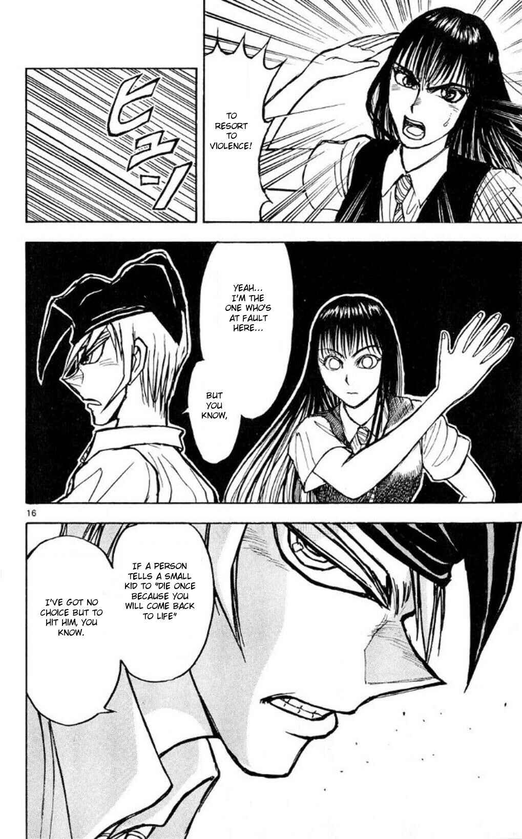 Page 15 Chapter 42 Moonlight Act