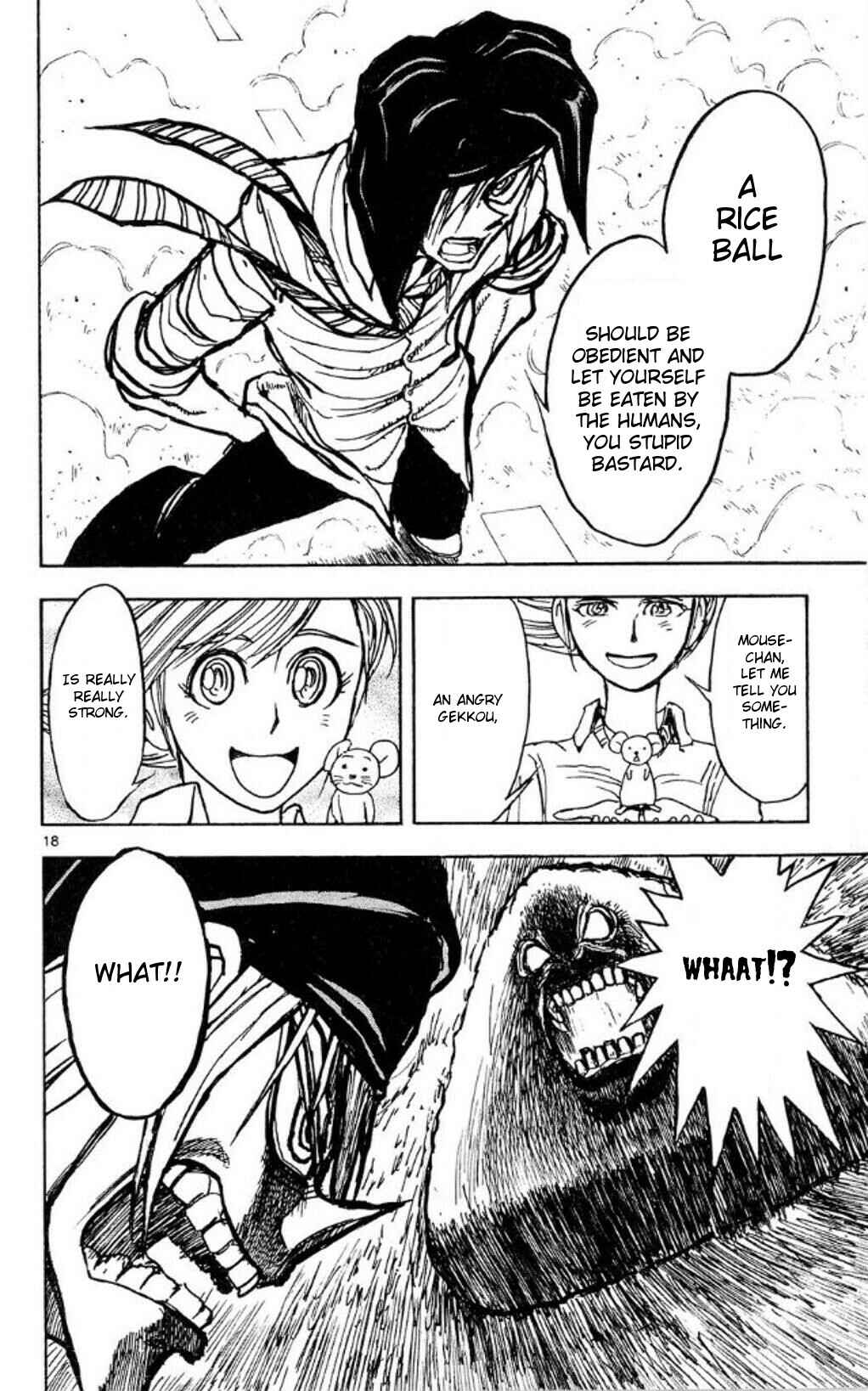 Page 17 Chapter 42 Moonlight Act