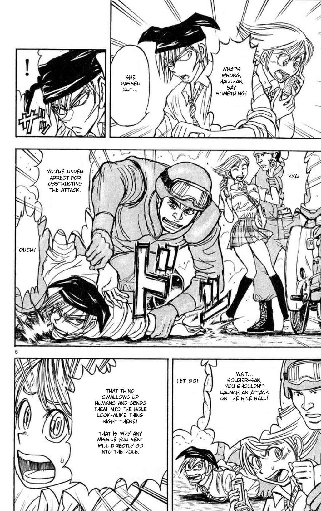 Page 5 Chapter 42 Moonlight Act