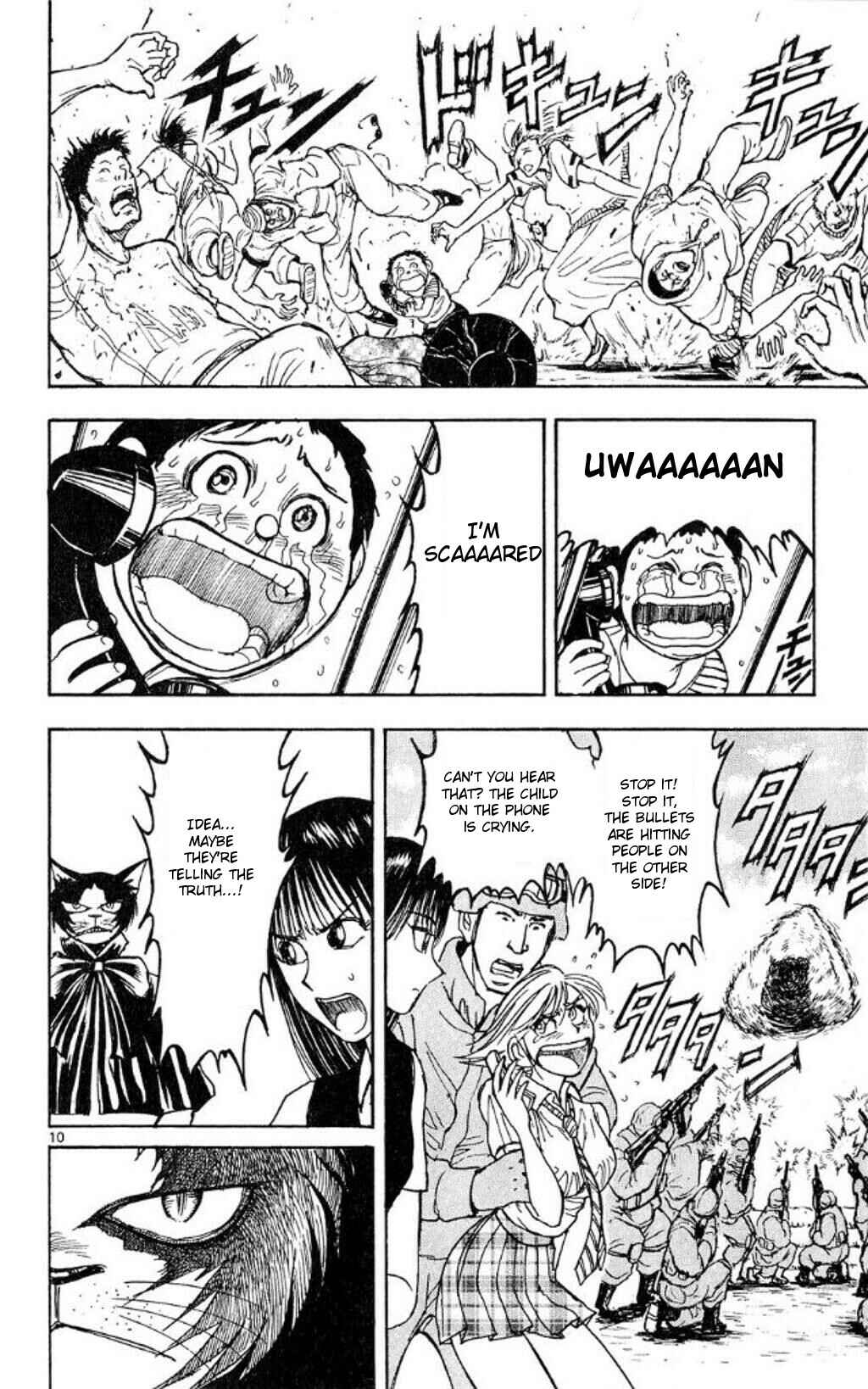 Page 9 Chapter 42 Moonlight Act