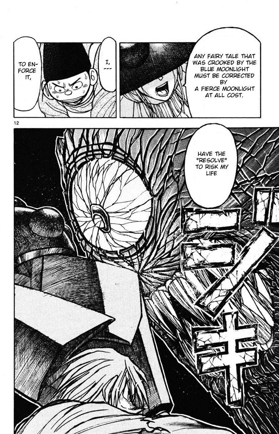 Page 11 Chapter 11 Moonlight Act
