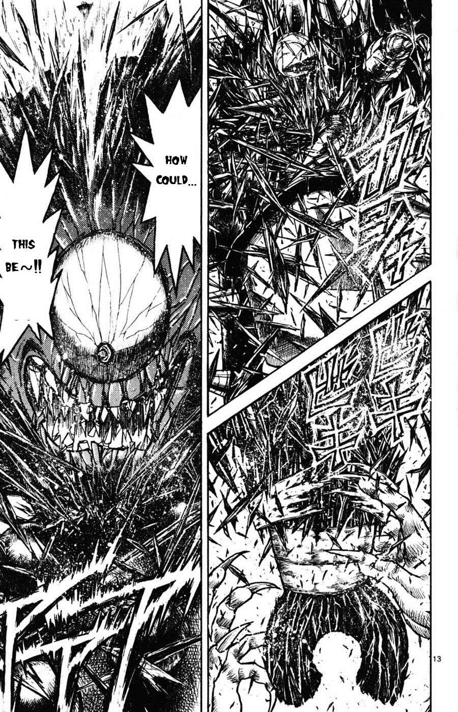 Page 12 Chapter 11 Moonlight Act