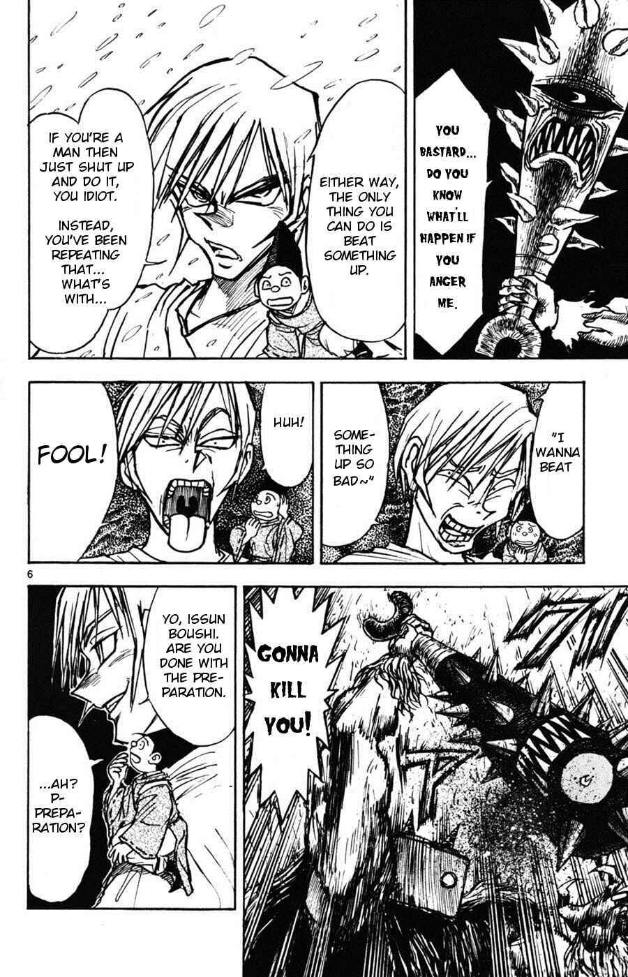 Page 5 Chapter 11 Moonlight Act