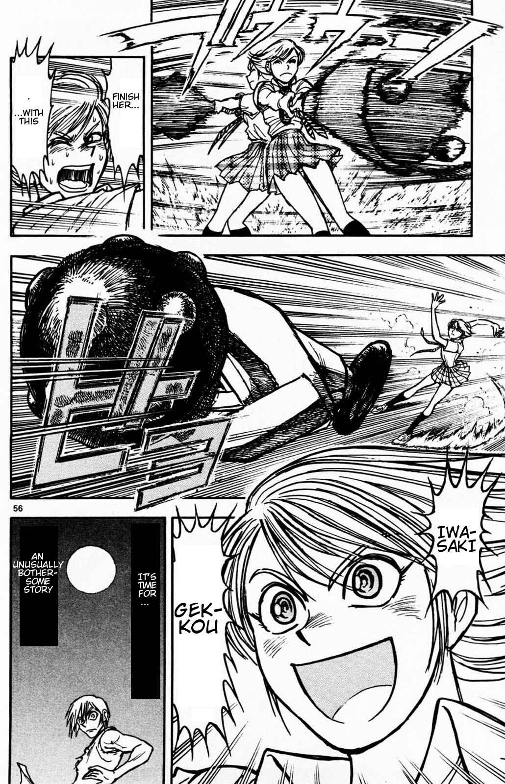 Page 16 Chapter 1.3 Moonlight Act