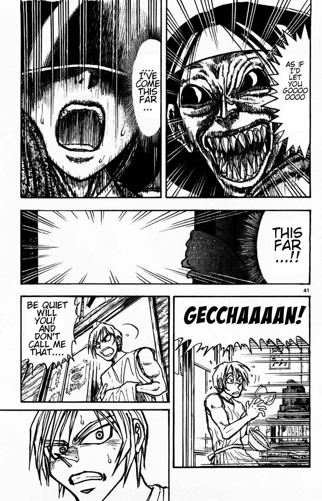 Page 2 Chapter 1.3 Moonlight Act