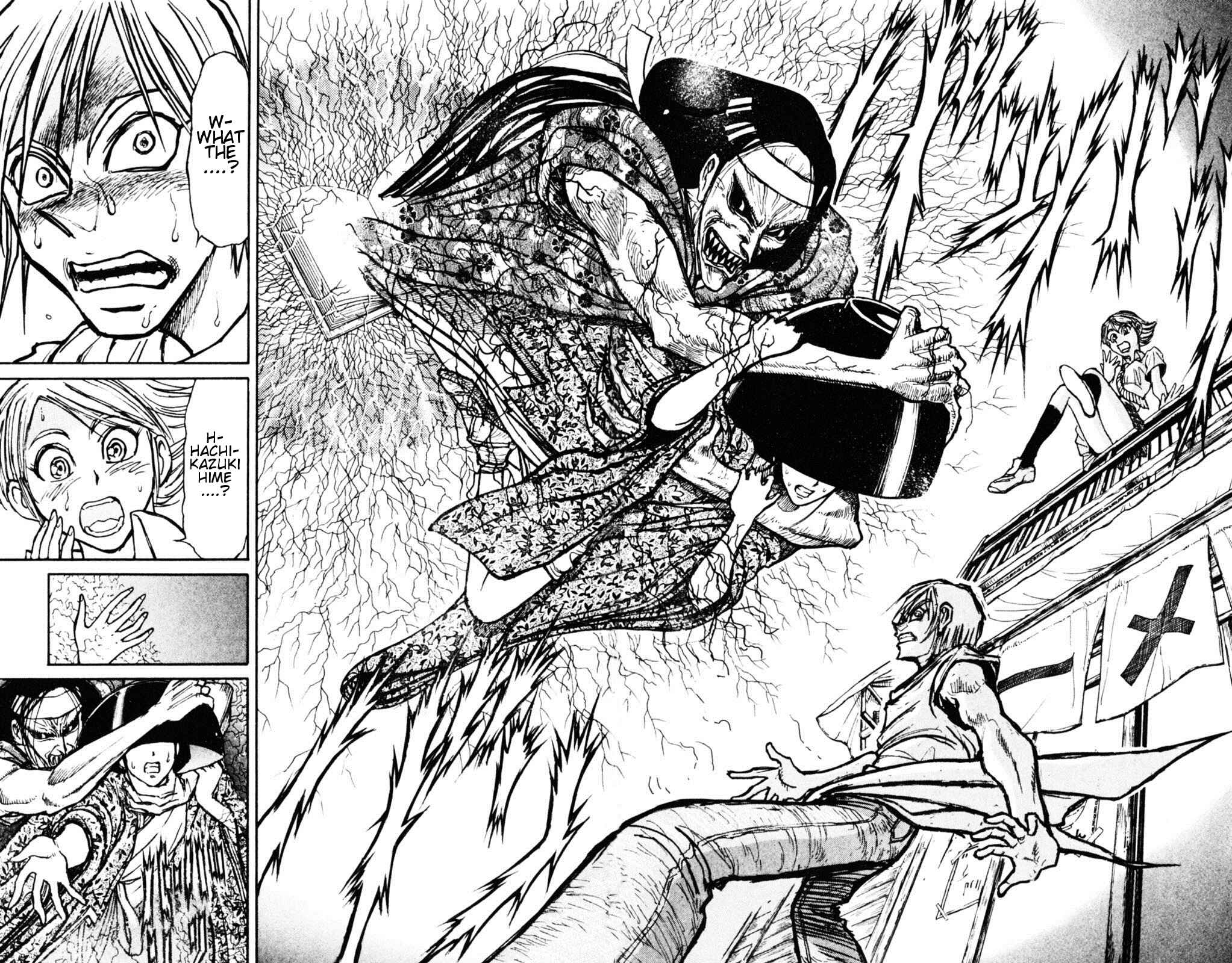 Page 3 Chapter 1.3 Moonlight Act