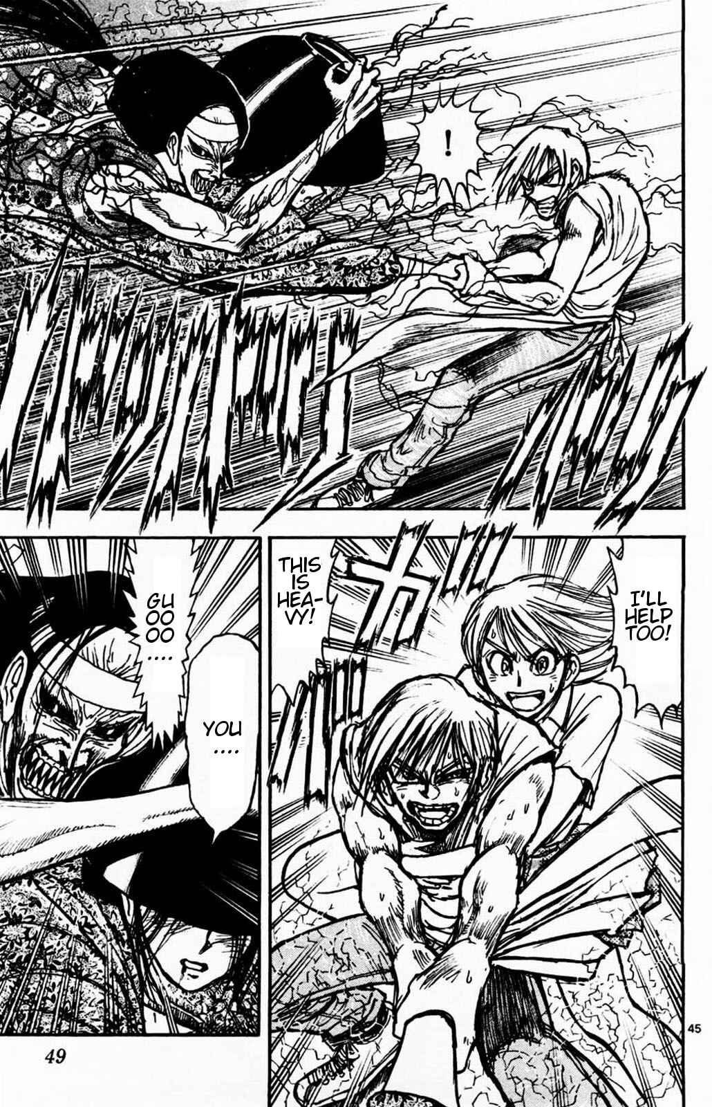 Page 5 Chapter 1.3 Moonlight Act