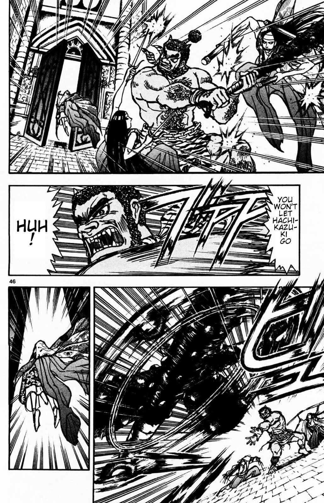 Page 6 Chapter 1.3 Moonlight Act