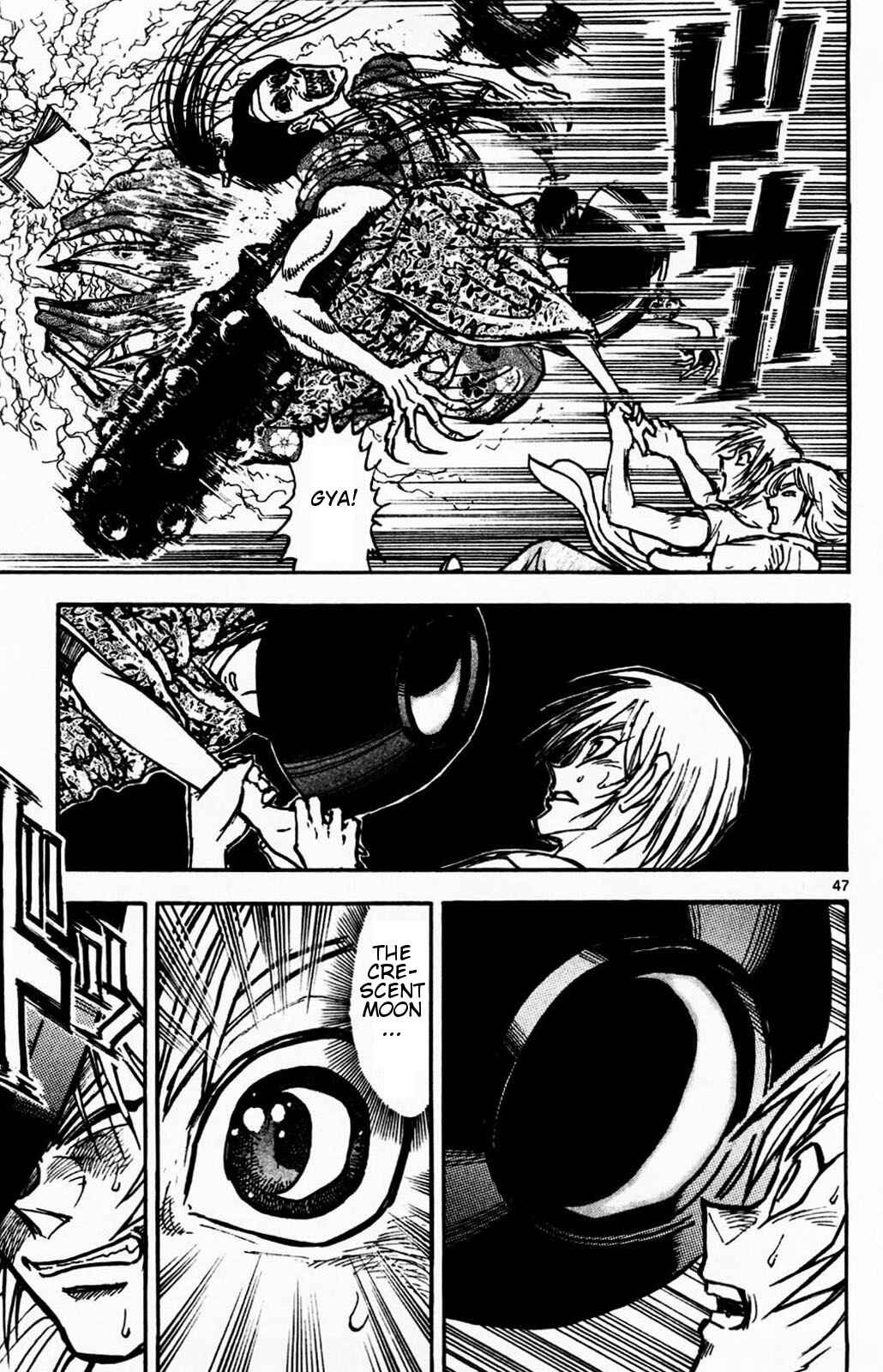 Page 7 Chapter 1.3 Moonlight Act
