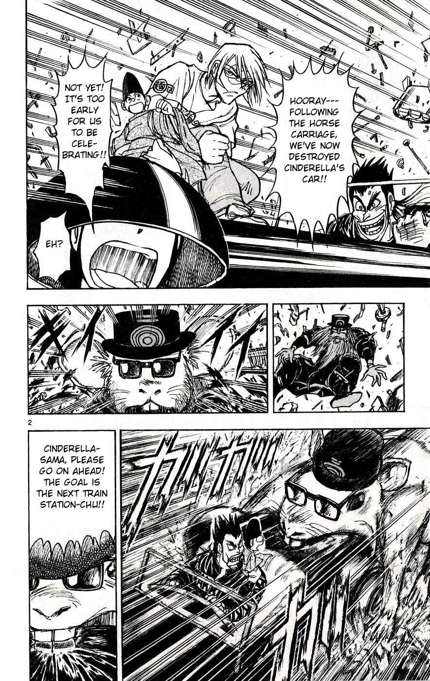 Page 2 Chapter 27 Moonlight Act