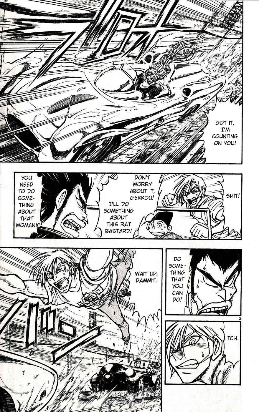 Page 3 Chapter 27 Moonlight Act