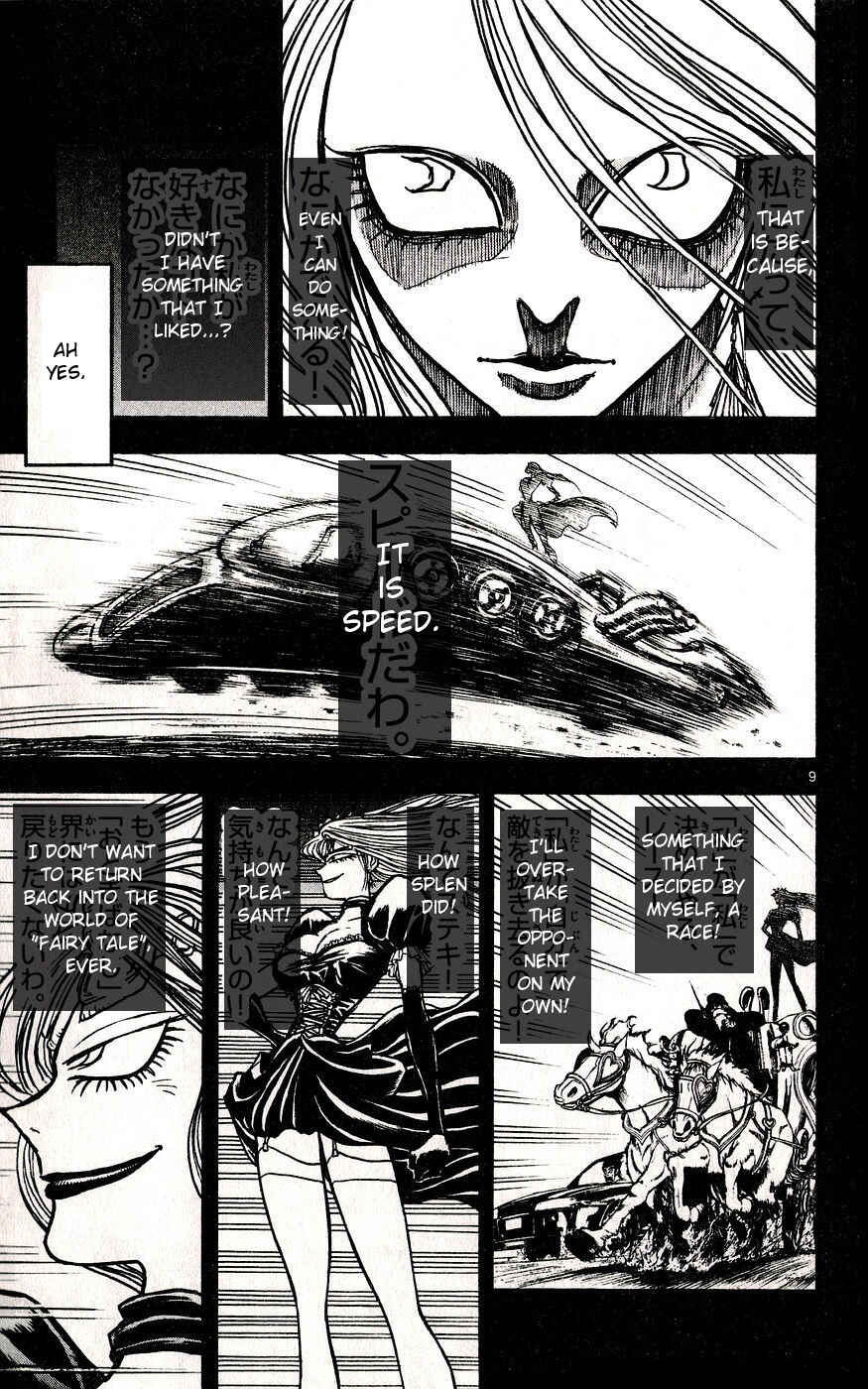 Page 9 Chapter 27 Moonlight Act