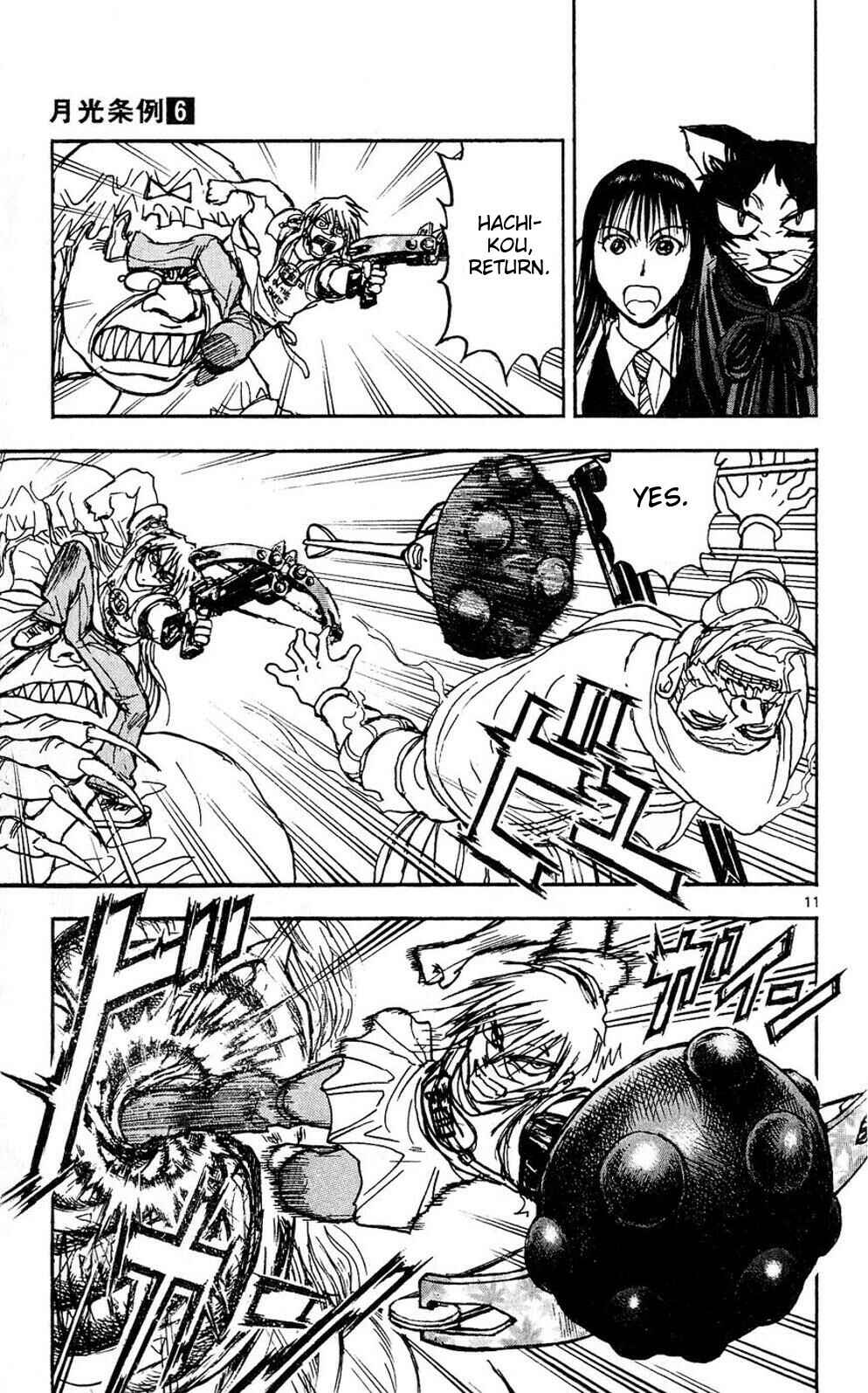 Page 11 Chapter 47 Moonlight Act