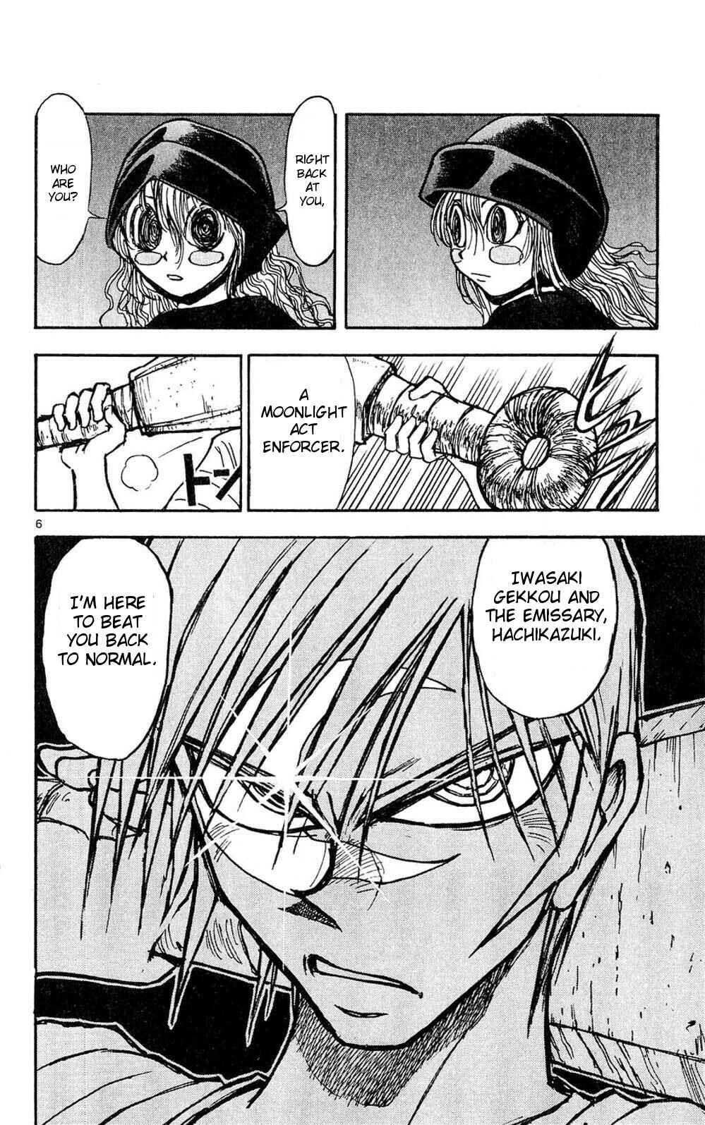 Page 6 Chapter 47 Moonlight Act