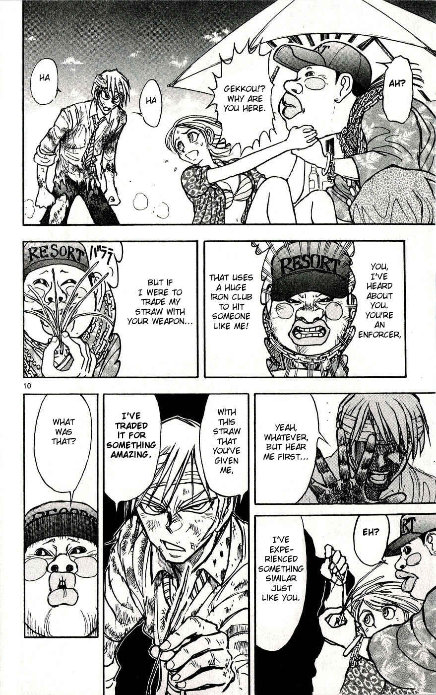 Page 10 Chapter 33 Moonlight Act