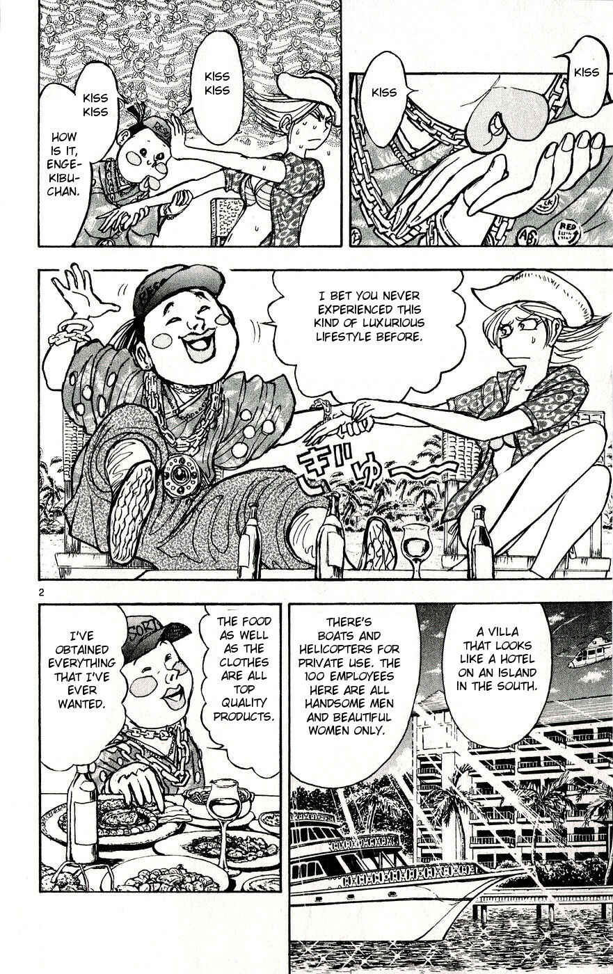 Page 2 Chapter 33 Moonlight Act
