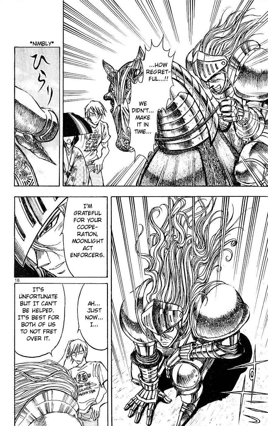 Page 16 Chapter 17 Moonlight Act