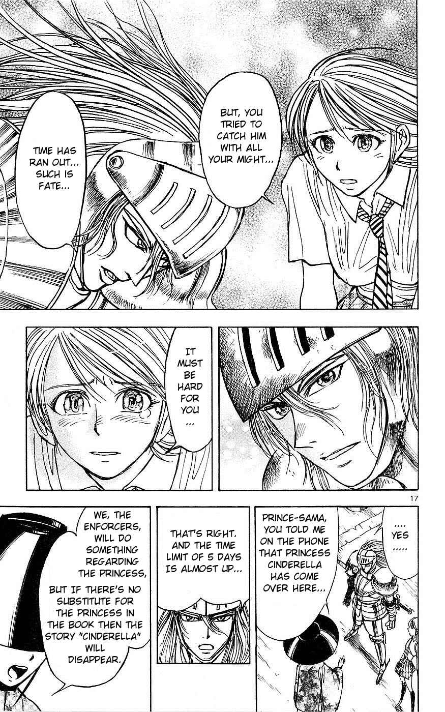 Page 17 Chapter 17 Moonlight Act
