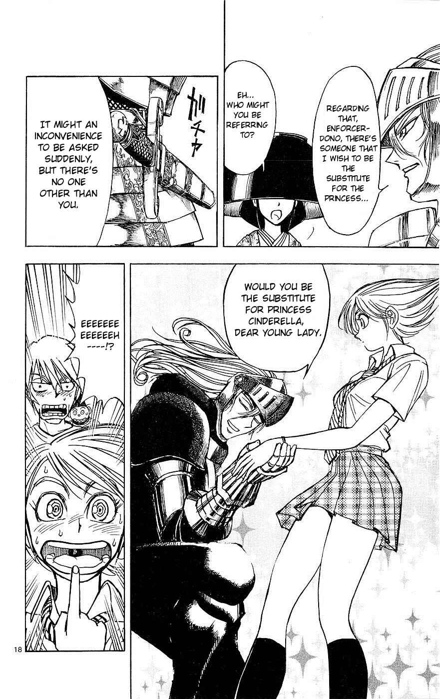Page 18 Chapter 17 Moonlight Act