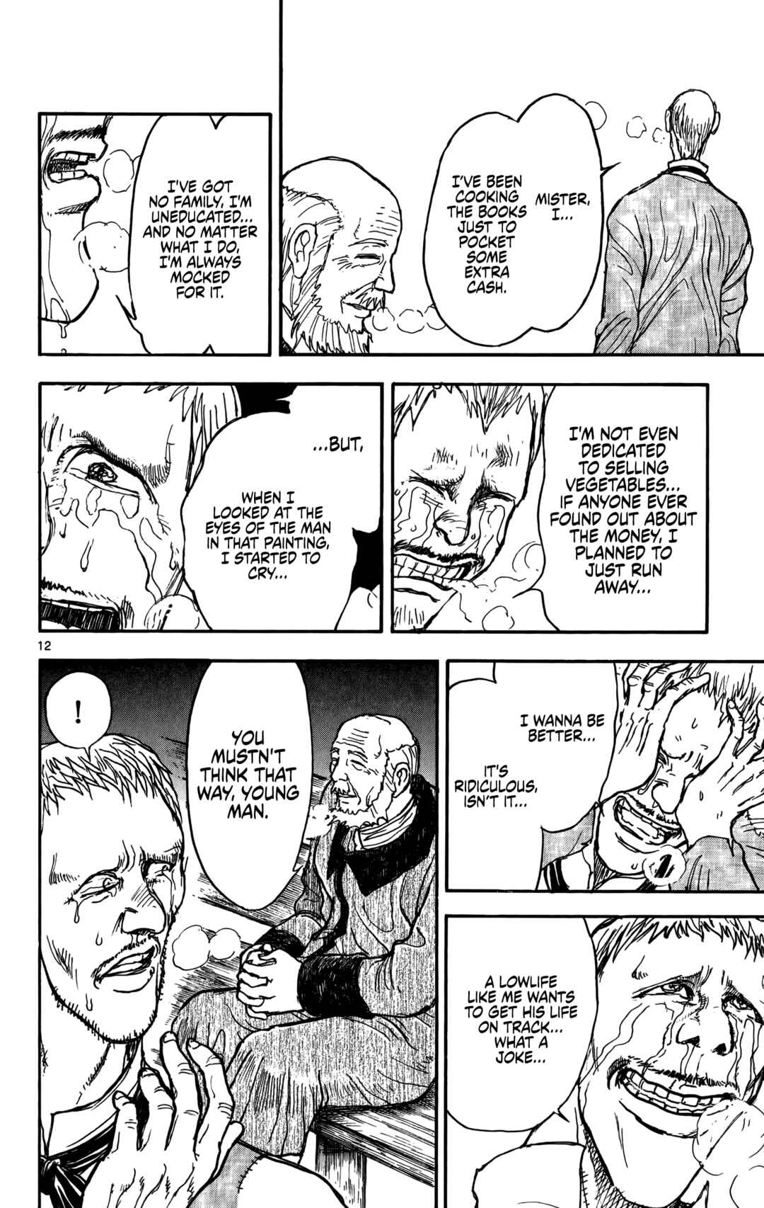 Page 13 Chapter 68 Moonlight Act