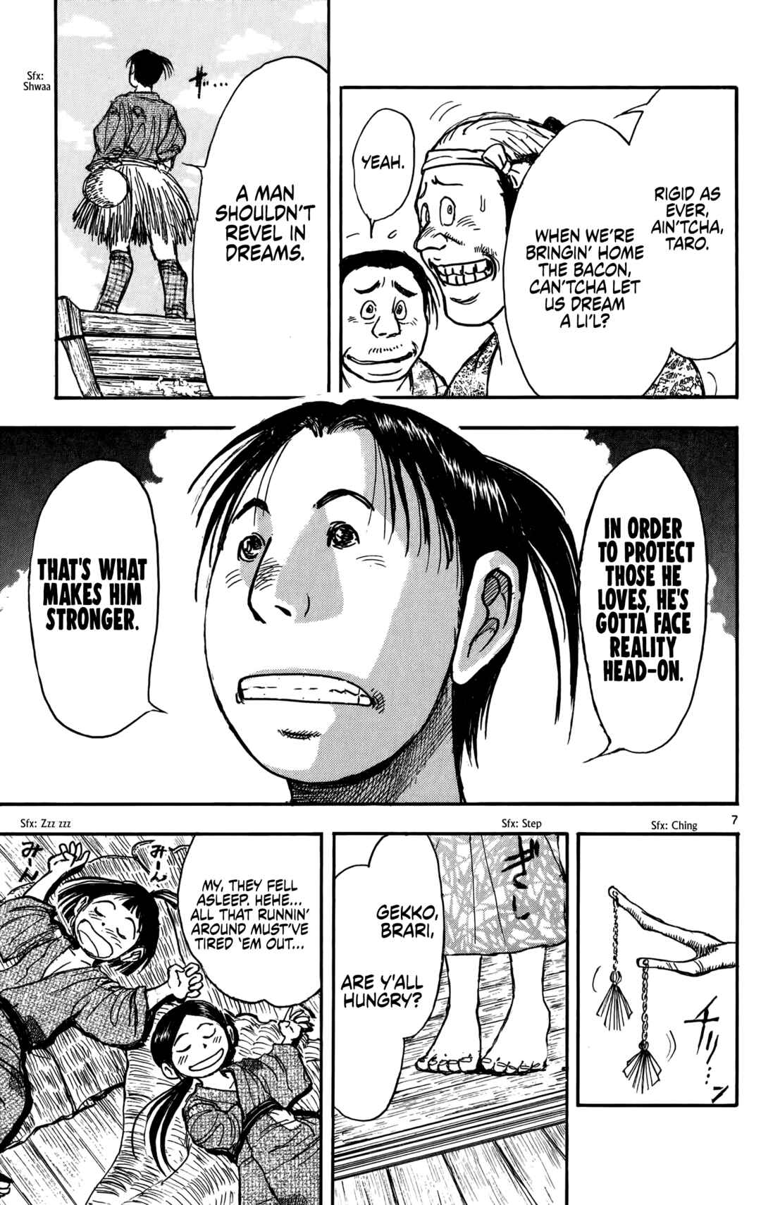 Page 8 Chapter 68 Moonlight Act
